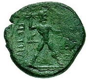 Æ19, Greece (ancient), 204 BC - 89 BC reverse image