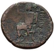 Pentonkion, Greece (ancient), 215 BC - 150 BC reverse image