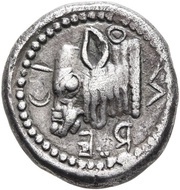 Drachm - Anaxilas, Greece (ancient), 494 BC - 461 BC reverse image