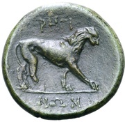 Æ22, Greece (ancient), 260 BC - 215 BC reverse image
