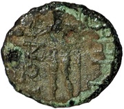 Æ18 Asklepios, Greece (ancient), 260 BC - 218 BC reverse image