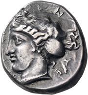 Nomos obverse image
