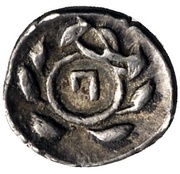 Hemiobol, Greece (ancient), 450 BC - 380 BC reverse image