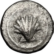 Hemilitron obverse image
