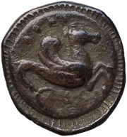Diobol, Greece (ancient), 500 BC - 473 BC reverse image