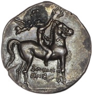 Hemidrachm obverse image
