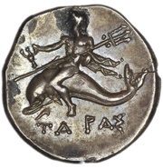 Hemidrachm, Greece (ancient), 212 BC - 209 BC reverse image