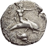 Nomos obverse image