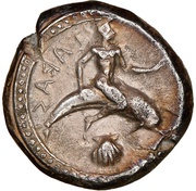 Nomos obverse image