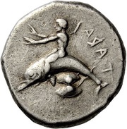 Nomos obverse image