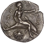 Nomos obverse image