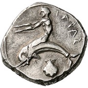 Nomos obverse image