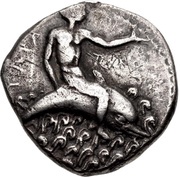 Nomos obverse image