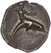 Nomos obverse image