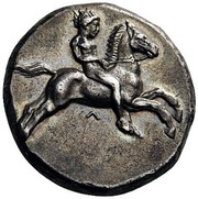 Nomos obverse image