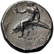 Nomos, Greece (ancient), 390 BC - 385 BC reverse image
