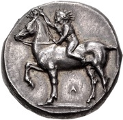 Nomos obverse image