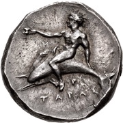Nomos, Greece (ancient), 385 BC - 380 BC reverse image