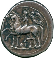 Nomos obverse image