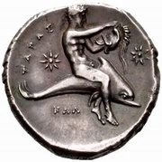 Nomos, Greece (ancient), 340 BC - 325 BC reverse image