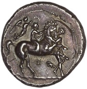 Nomos obverse image