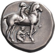 Nomos obverse image