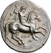 Nomos obverse image