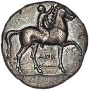 Nomos obverse image