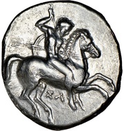 Stater - Sa-, A- and S- obverse image