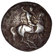 Nomos obverse image