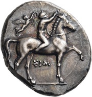 Nomos - Sim... and Her... obverse image