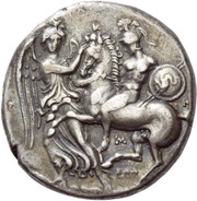 Nomos obverse image