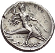 Nomos, Greece (ancient), 325 BC - 320 BC reverse image