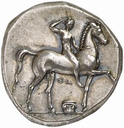 Nomos - Sa... and Kon... obverse image