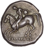 Nomos obverse image