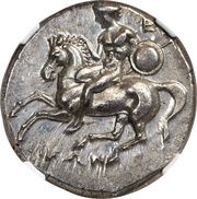Nomos obverse image