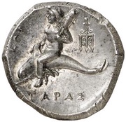 Stater, Greece (ancient), 290 BC - 281 BC reverse image