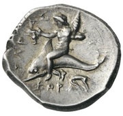 Stater - Nikodamos, Eu... and Xor..., Greece (ancient), 281 BC - 270 BC reverse image