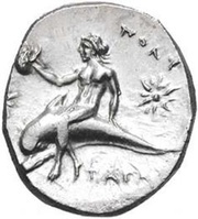 Nomos - Io-, Neume- and Polu-, Greece (ancient), 281 BC - 272 BC reverse image