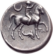 Nomos, Greece (ancient), 281 BC - 272 BC reverse image