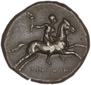 Nomos obverse image