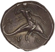 Nomos, Greece (ancient), 280 BC - 272 BC reverse image