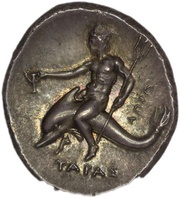 Nomos, Greece (ancient), 280 BC - 272 BC reverse image