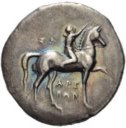 Nomos - Sa.., Arethon and Sas... obverse image