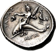 Stater - Nikodamos, Eu... and Aga..., Greece (ancient), 280 BC - 272 BC reverse image