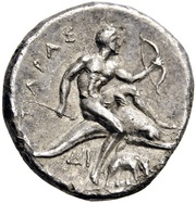 Stater, Greece (ancient), 280 BC - 272 BC reverse image