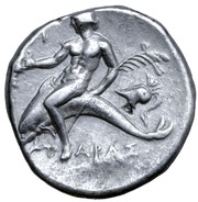 Nomos - Eu- and Zopy-, Greece (ancient), 280 BC - 272 BC reverse image