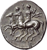 Nomos obverse image