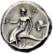 Nomos - Aristocles, Greece (ancient), 272 BC - 235 BC reverse image