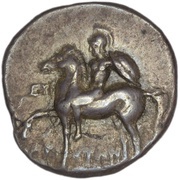 Nomos obverse image